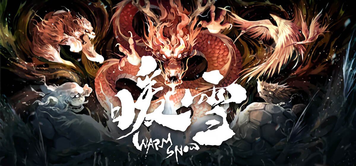 暖雪 Warm Snow v3.1.0.1-P2P - торрент