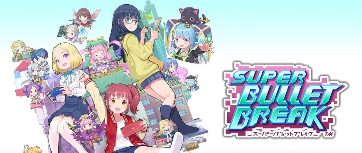 Super Bullet Break v18.08.2022 - торрент