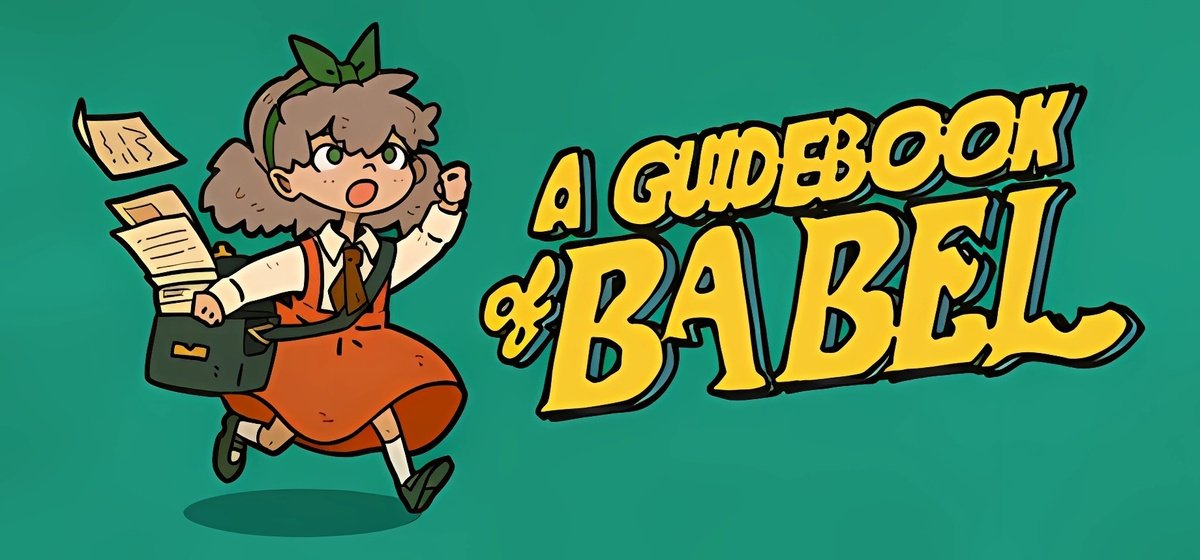 A Guidebook of Babel v1.0.5 - торрент