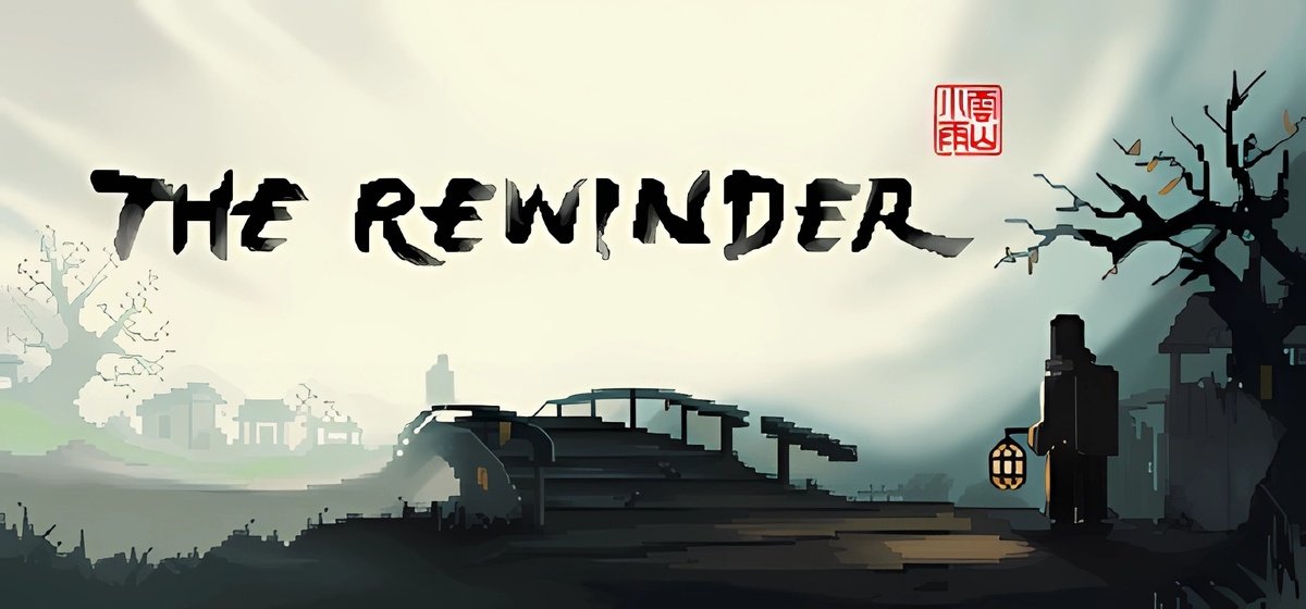 The Rewinder v1.63 - торрент