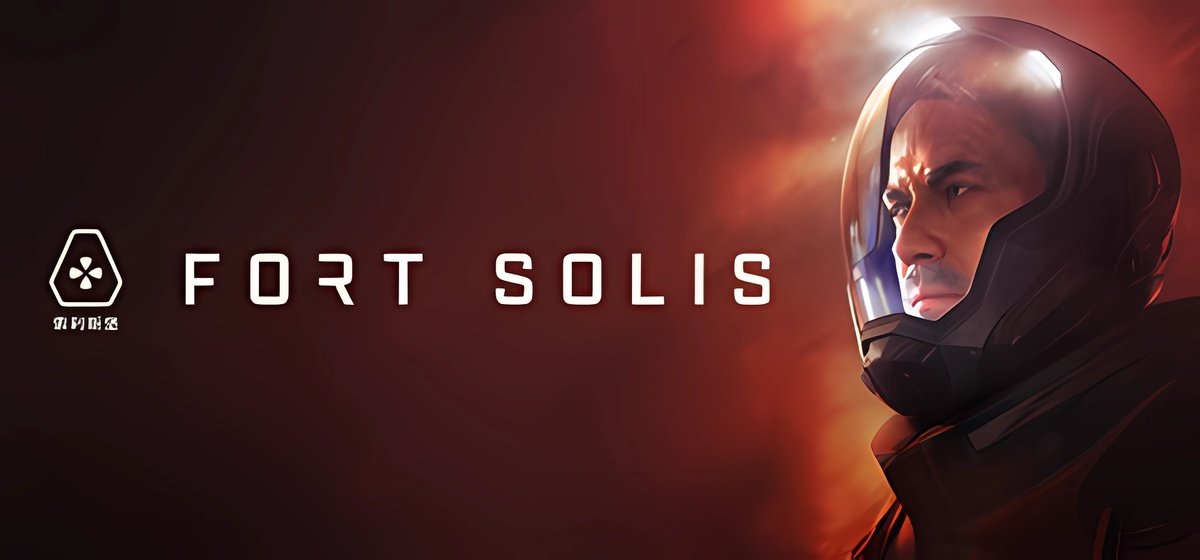 Fort Solis Build 16800736 торрент