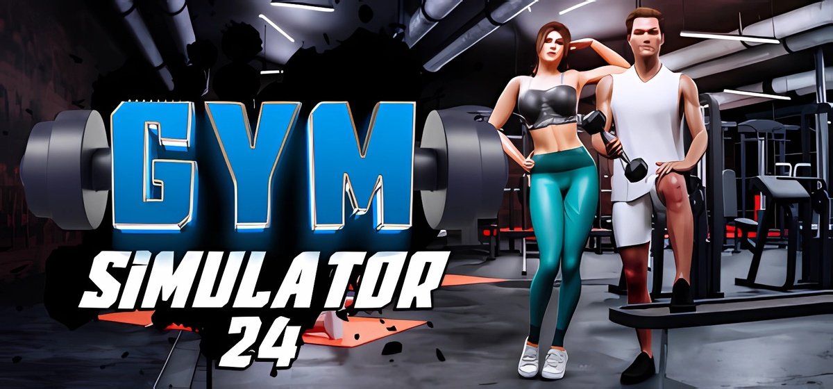 Gym Simulator 24 v1.1 игра на стадии