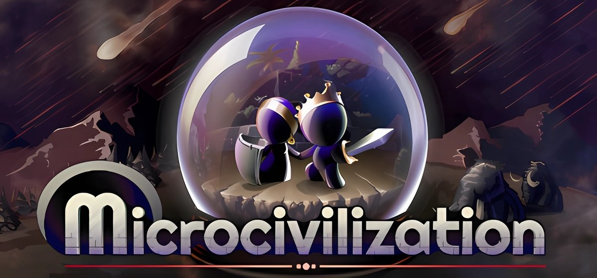 Microcivilization v0.9.9a игра на стадии разработки
