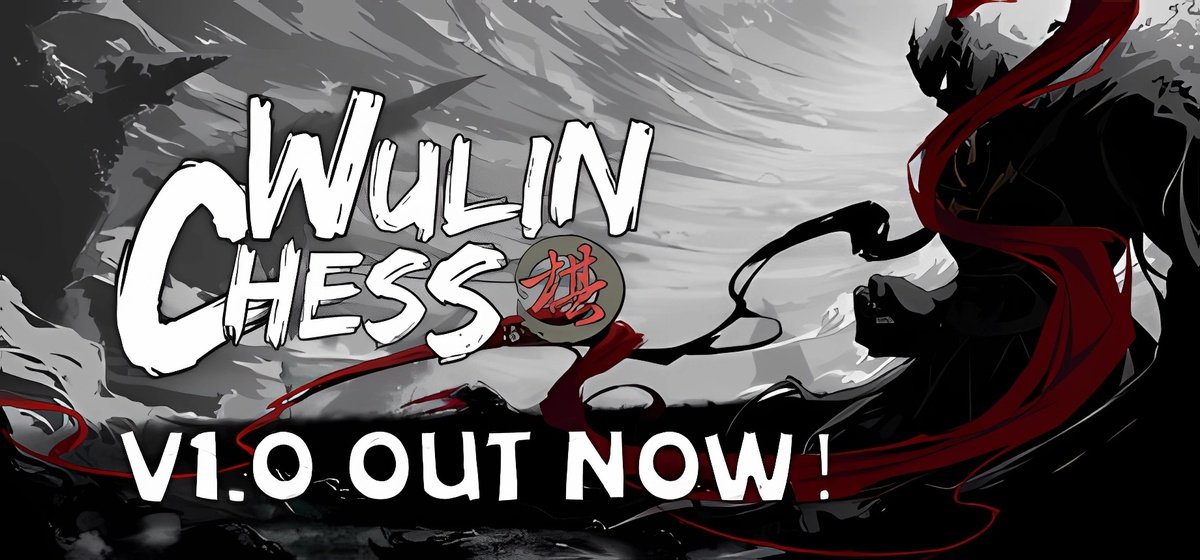 Wulin Chess Build 13343860