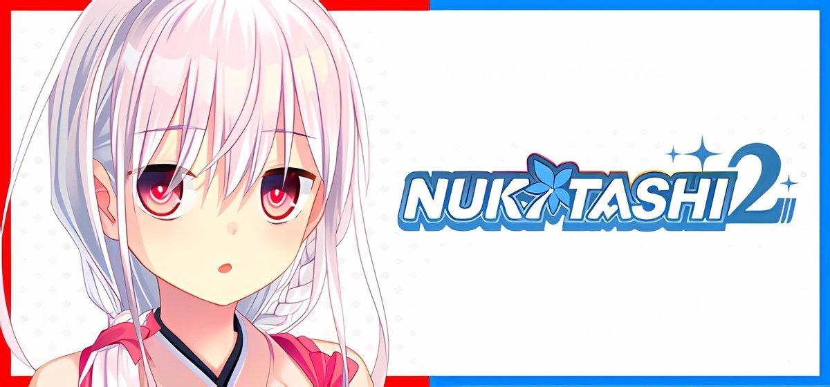 NUKITASHI 2 v1.0.1 - торрент