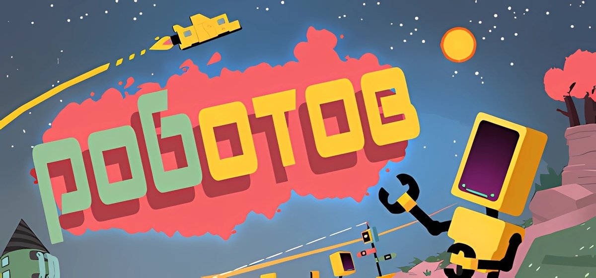 REBOTS