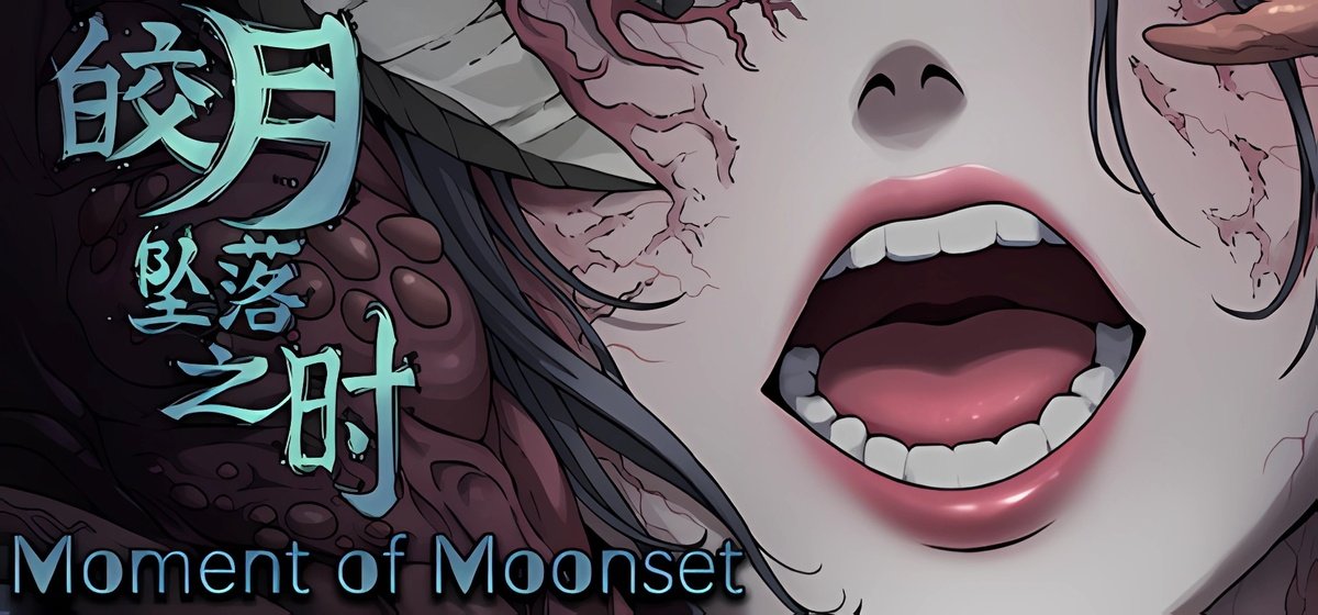 Moment of Moonset