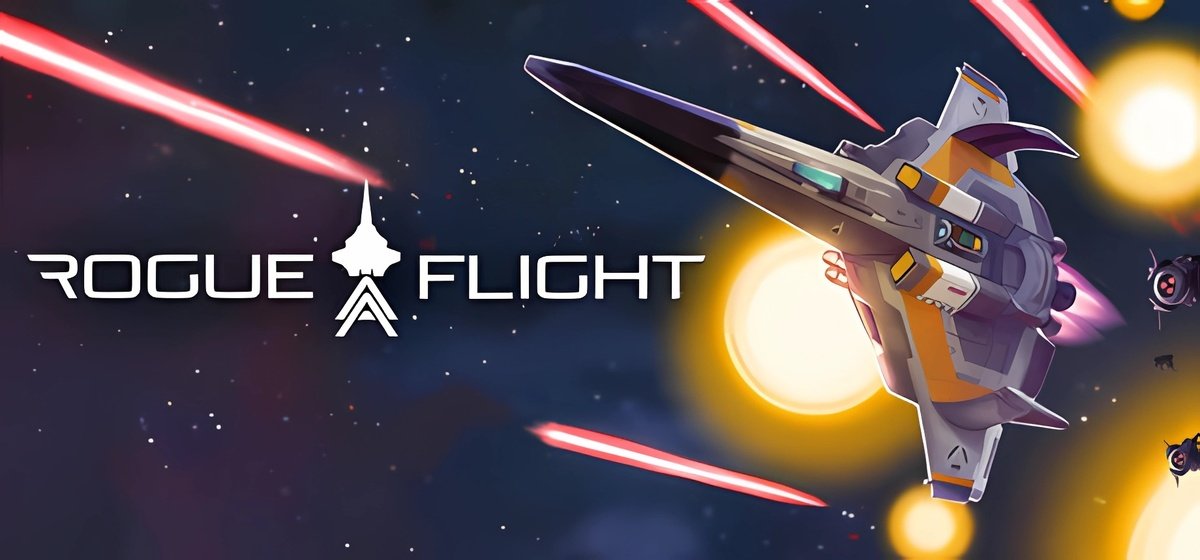 ROGUE FLIGHT