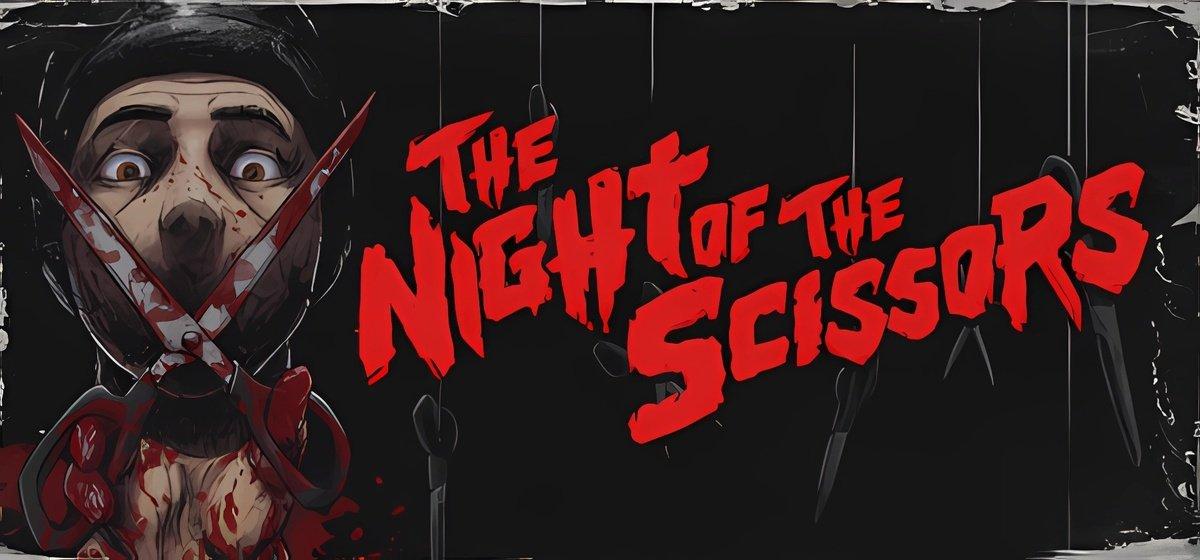 The Night of the Scissors