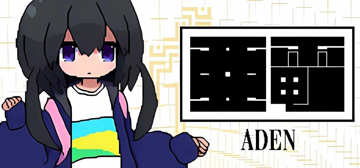 ADEN