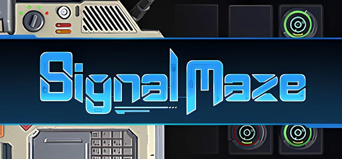 Signal Maze