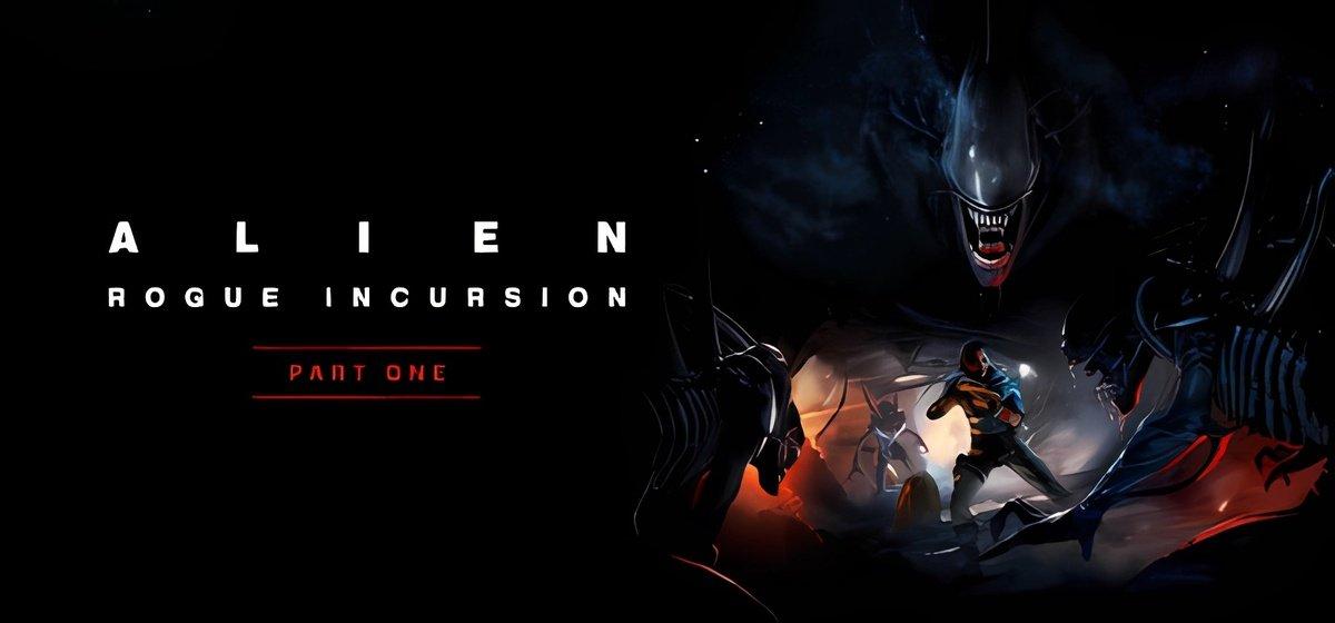 Alien Rogue Incursion