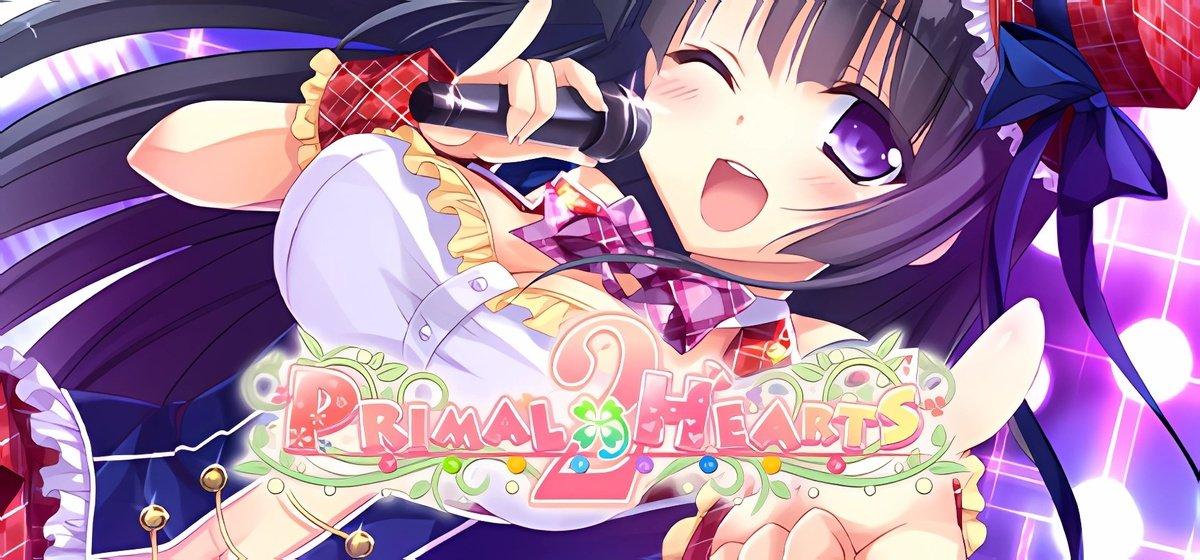 PRIMAL HEARTS 2