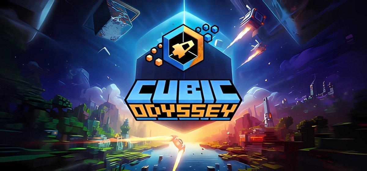 Cubic Odyssey