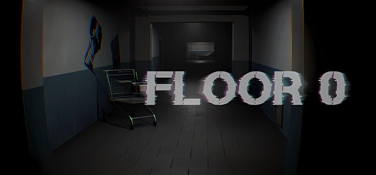 Floor 0