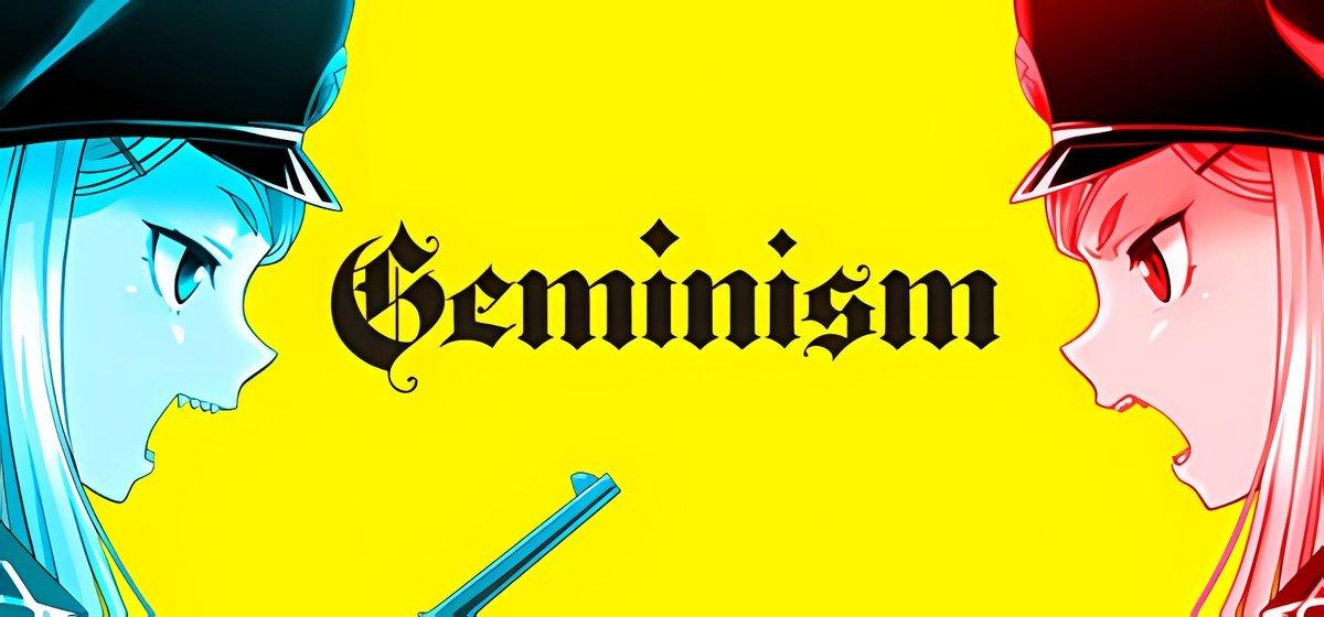 Geminism