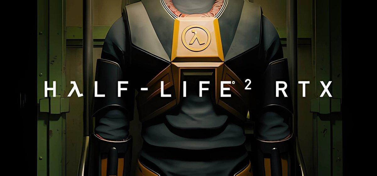 Half-Life 2 RTX