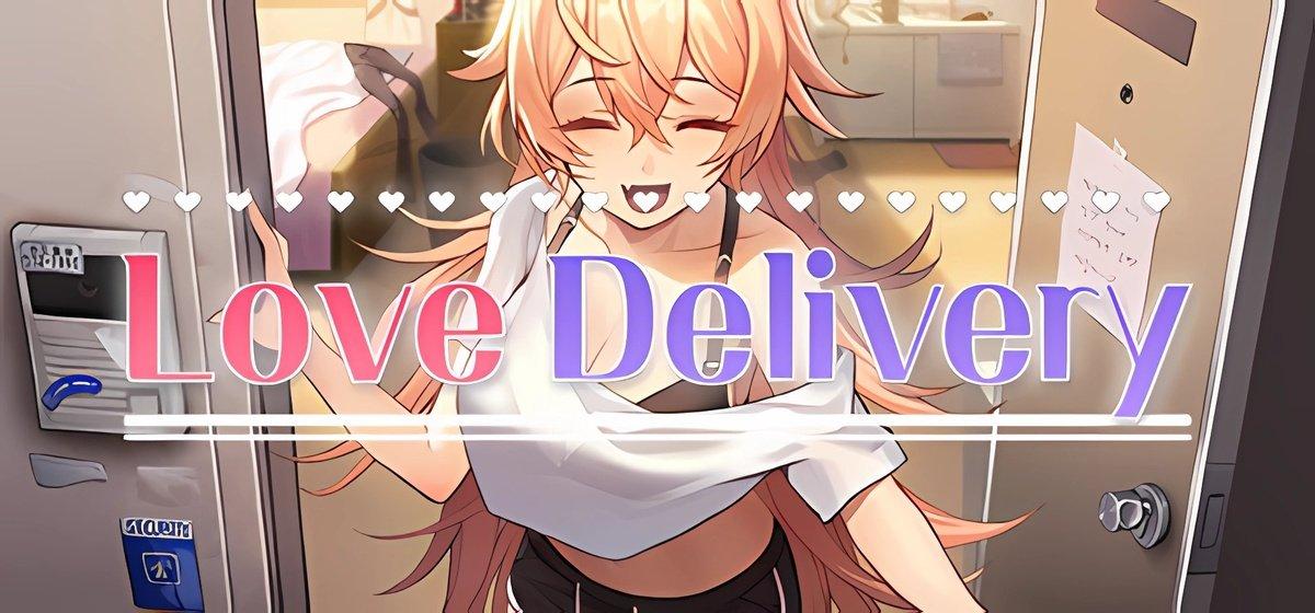Love Delivery