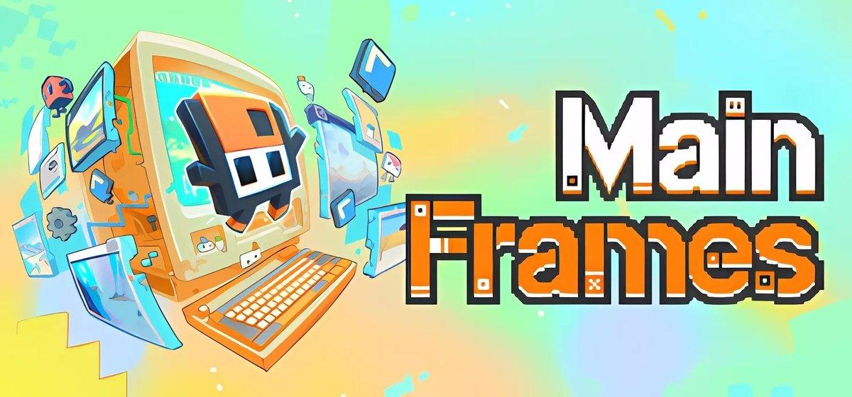 MainFrames