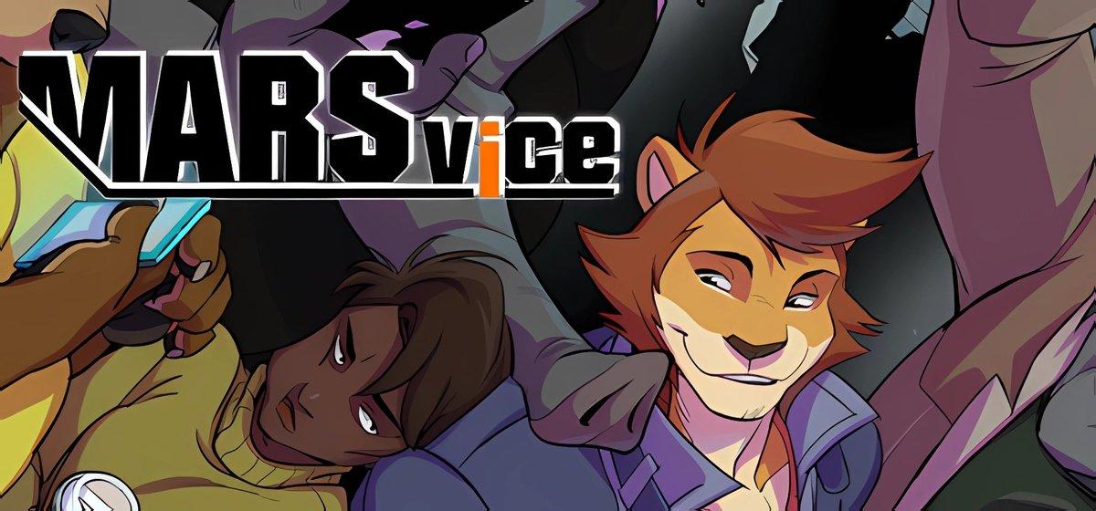 Mars Vice