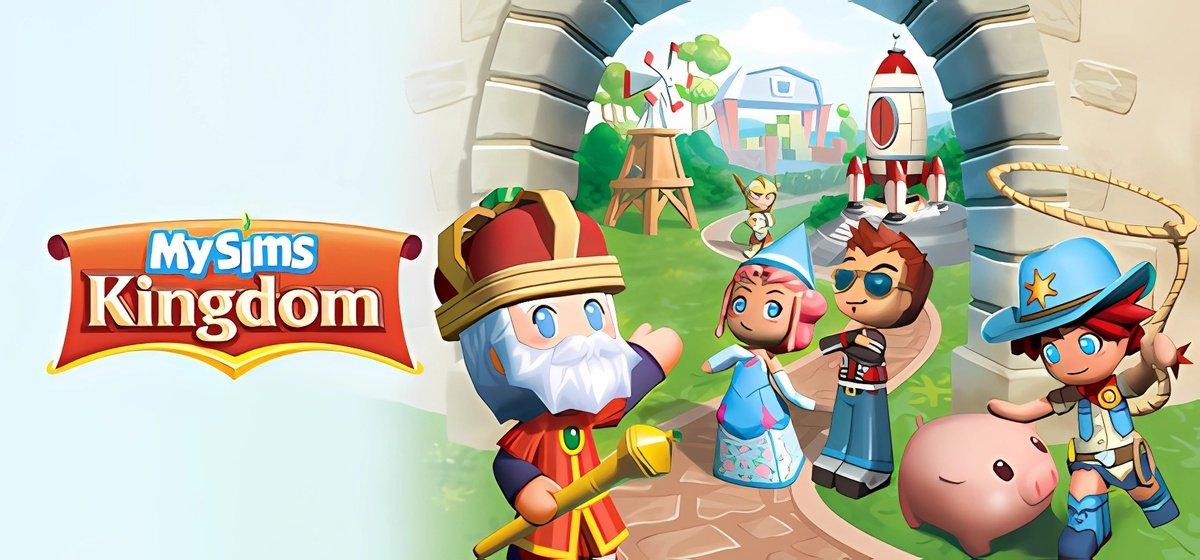 MySims Kingdom