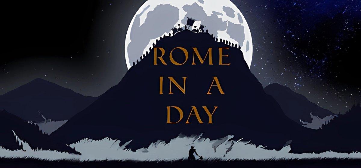 Rome in a Day