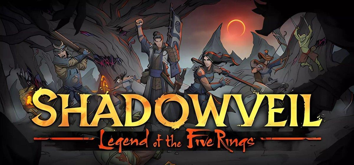 Shadowveil Legend of The Five Rings