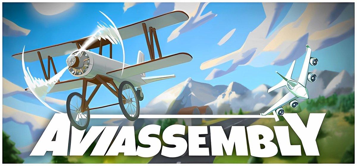 Aviassembly