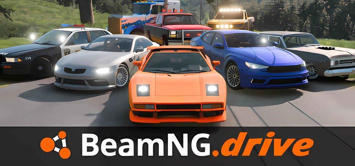 BeamNG DRIVE