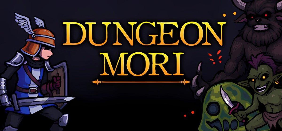 Dungeon Mori