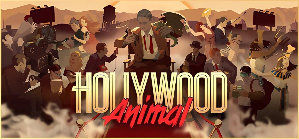 Hollywood Animal