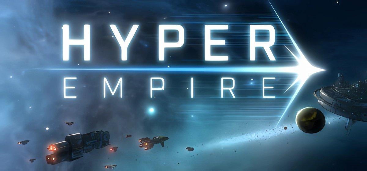 Hyper Empire