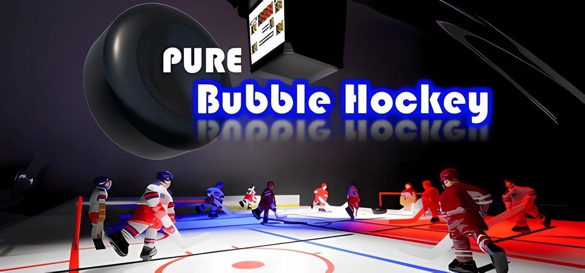 Pure Bubble Hockey