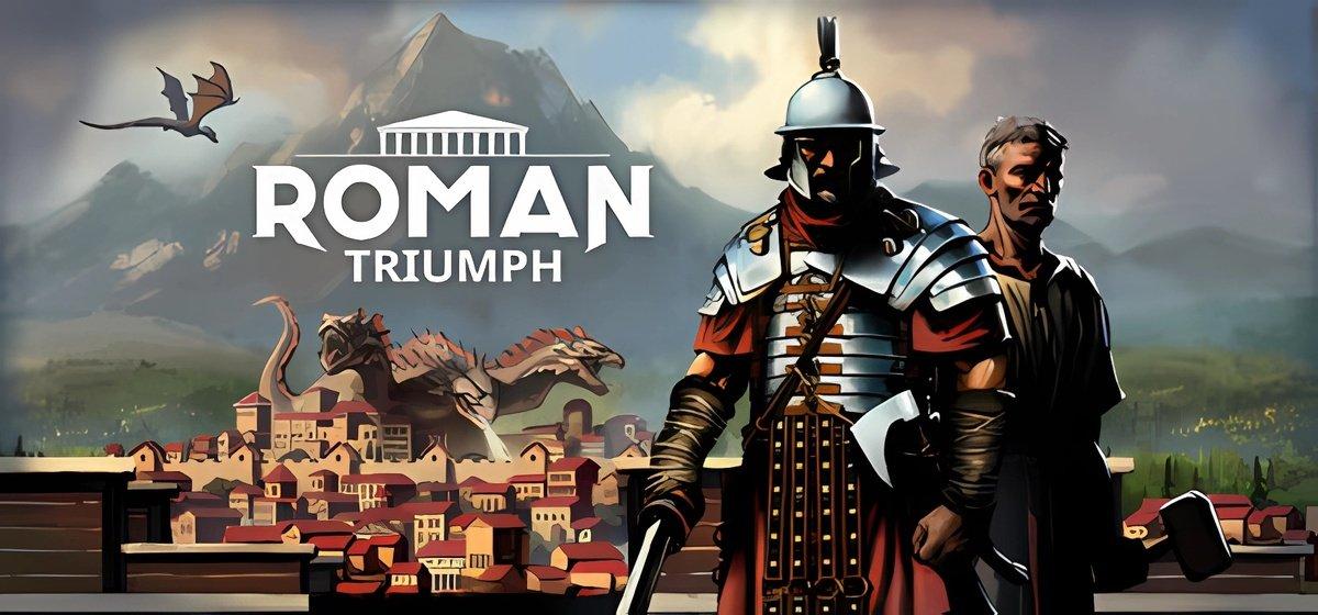 Roman Triumph Survival City Builder
