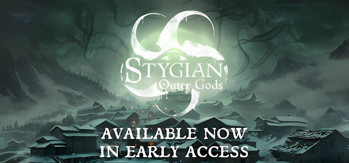 Stygian Outer Gods