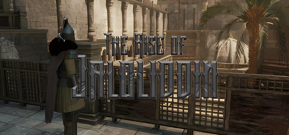 The Rise of Jaloliddin