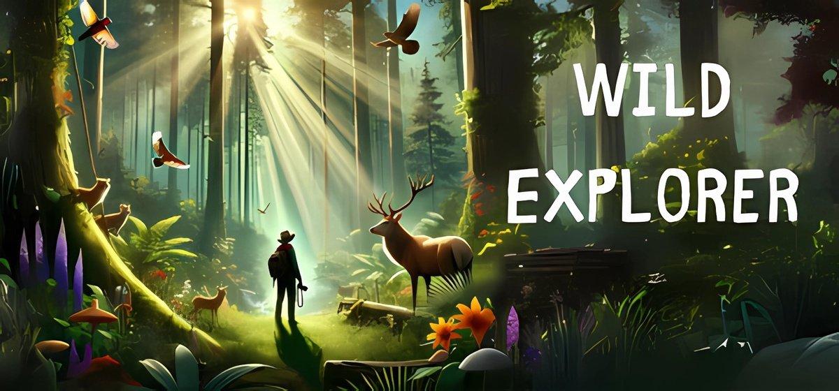 Wild Explorer