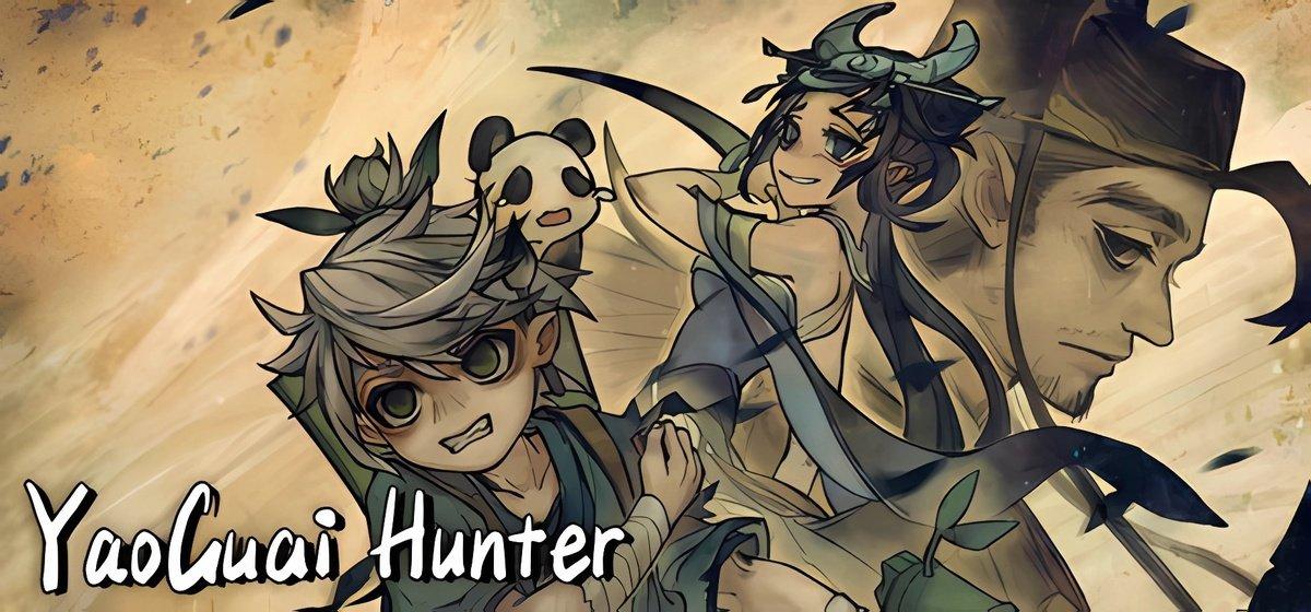 Yao-Guai Hunter