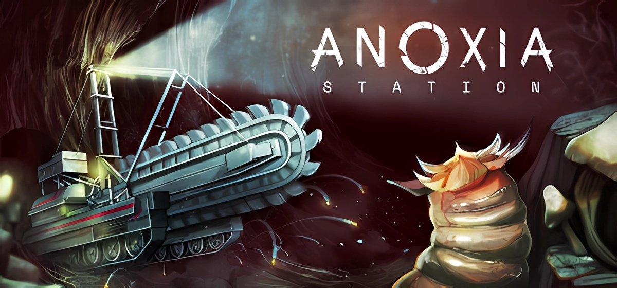 Anoxia Station