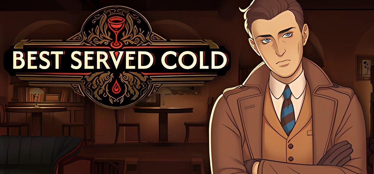 Best Served Cold