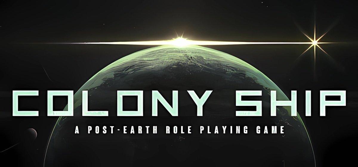 Colony Ship RPG