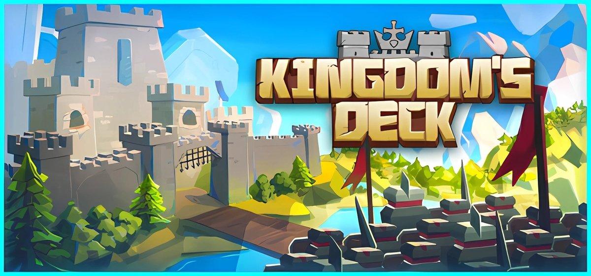 Kingdom's Deck