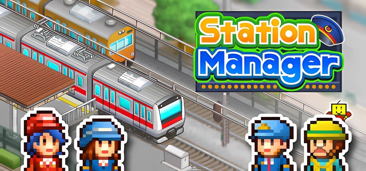 Station Manager