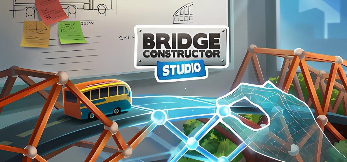 Bridge Constructor Studio
