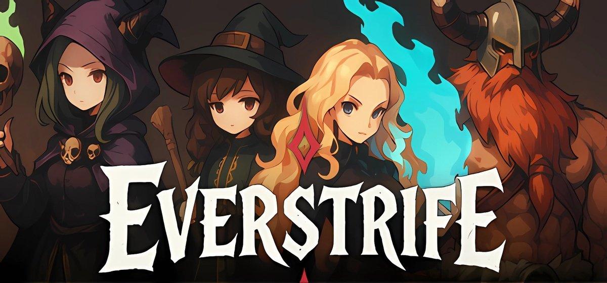 Everstrife