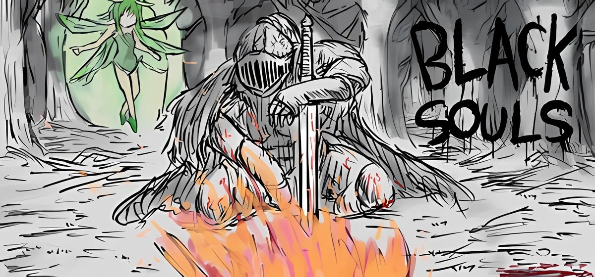 BLACK SOULS