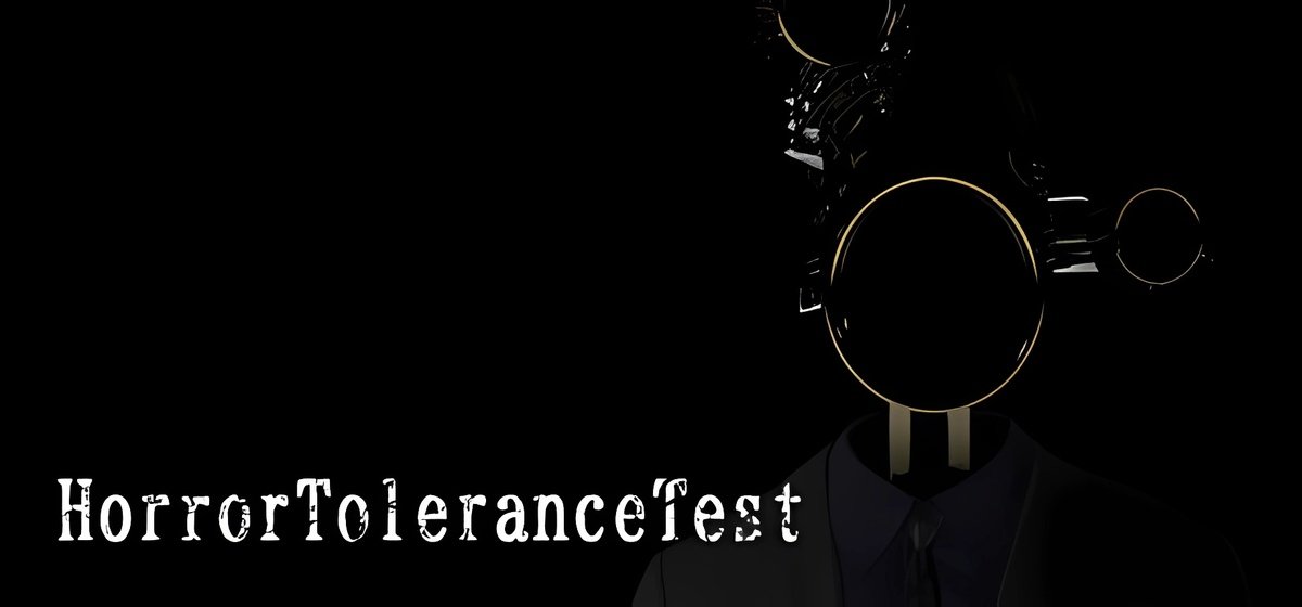 HorrorToleranceTest