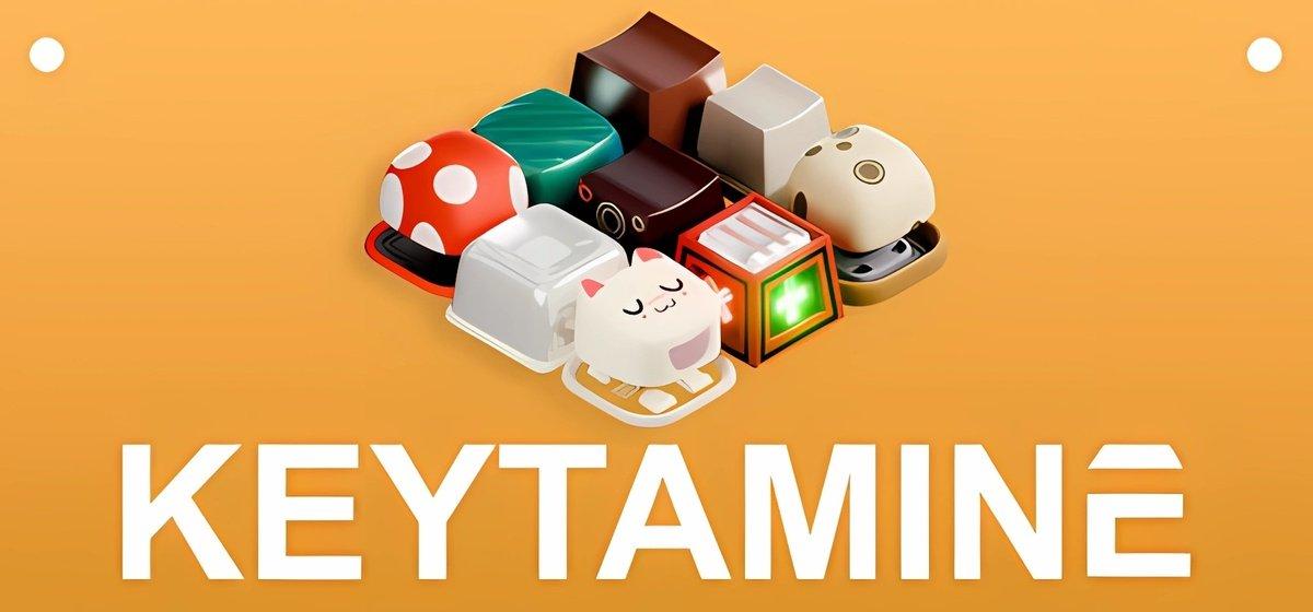 Keytamine