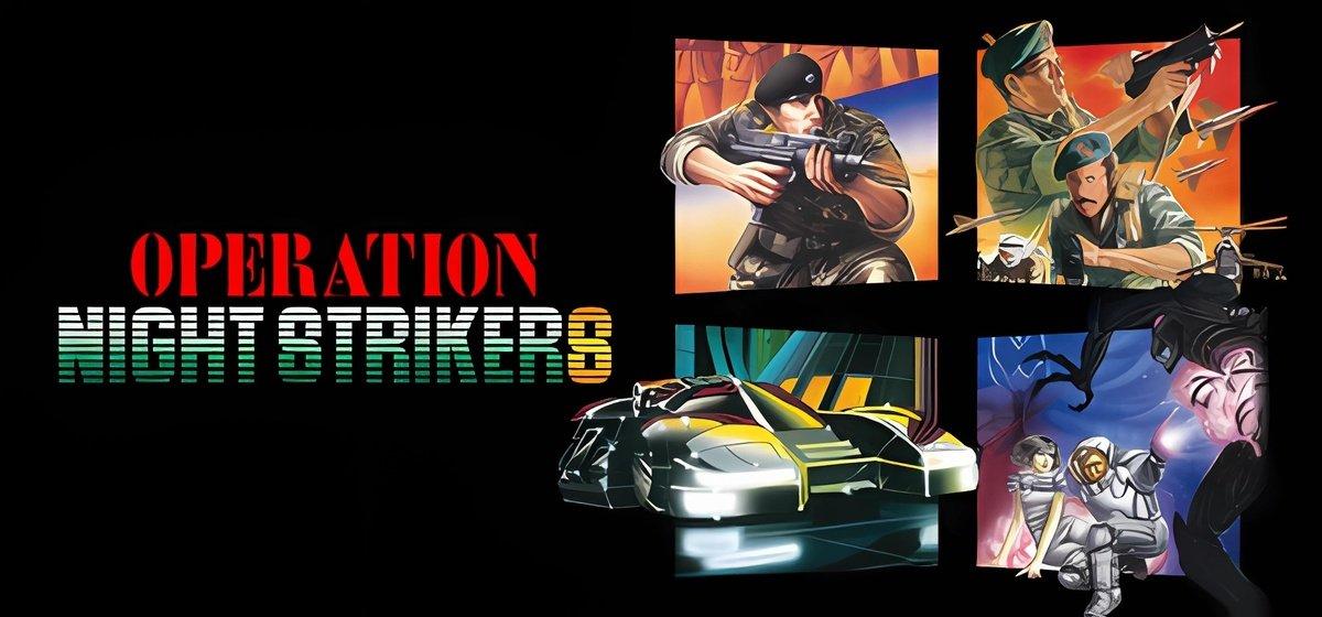 Operation Night Strikers