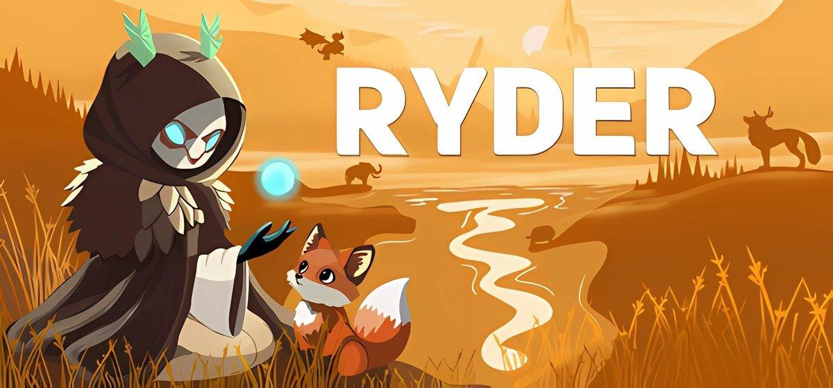 Ryder
